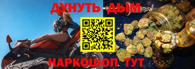 кокаин Будённовск