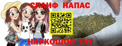 метадон Балахна