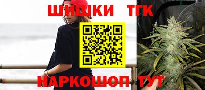 кокаин перу Балашиха
