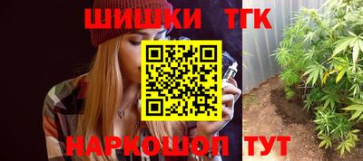 кокаин колумбия Балаково