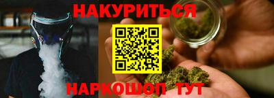 метадон Балахна