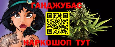 кокаин перу Балашиха