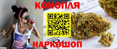 кокаин перу Балашиха