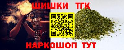 эйфоретик Волжск