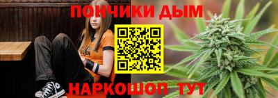 кокаин колумбия Балаково