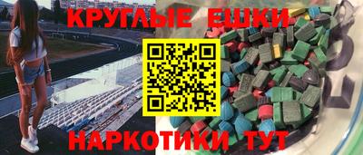 кокаин колумбия Балаково
