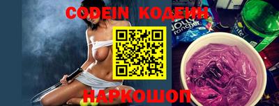 кокаин VHQ Абакан