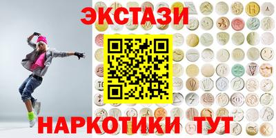 кокаин перу Балашиха