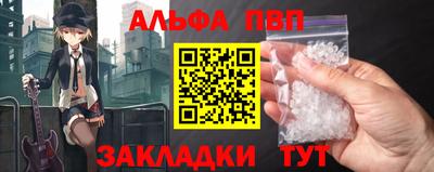 дживик Берёзовский