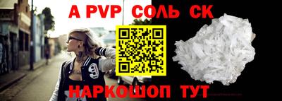кокаин колумбия Балаково