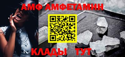 кокаин колумбия Балаково