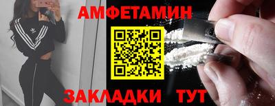 кокаин колумбия Балаково