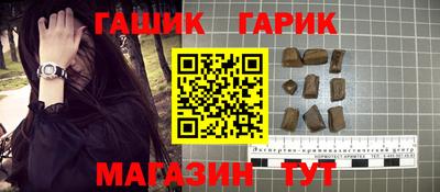 кокаин перу Балашиха