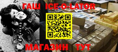 кокаин колумбия Балаково