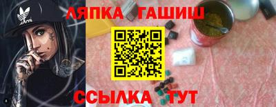 МДМА Бузулук