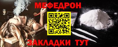 jwh Бугуруслан