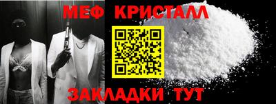 кокаин перу Балашиха