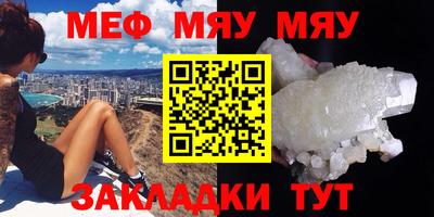 кокаин перу Балашиха