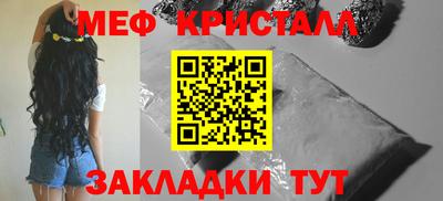 кокаин перу Балашиха