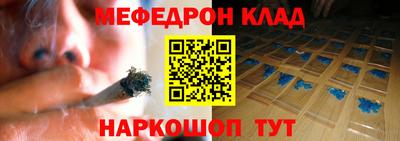 кокаин перу Балашиха