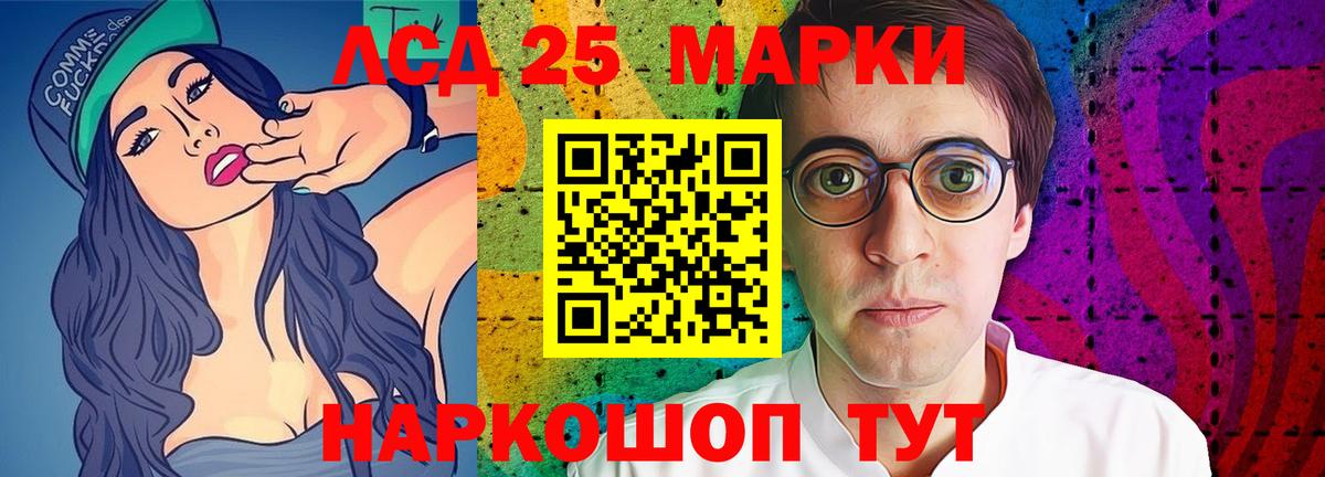omg вход  LSD-25 экстази  Всеволожск  Вход с VPN  ЛСД экстази ecstasy 