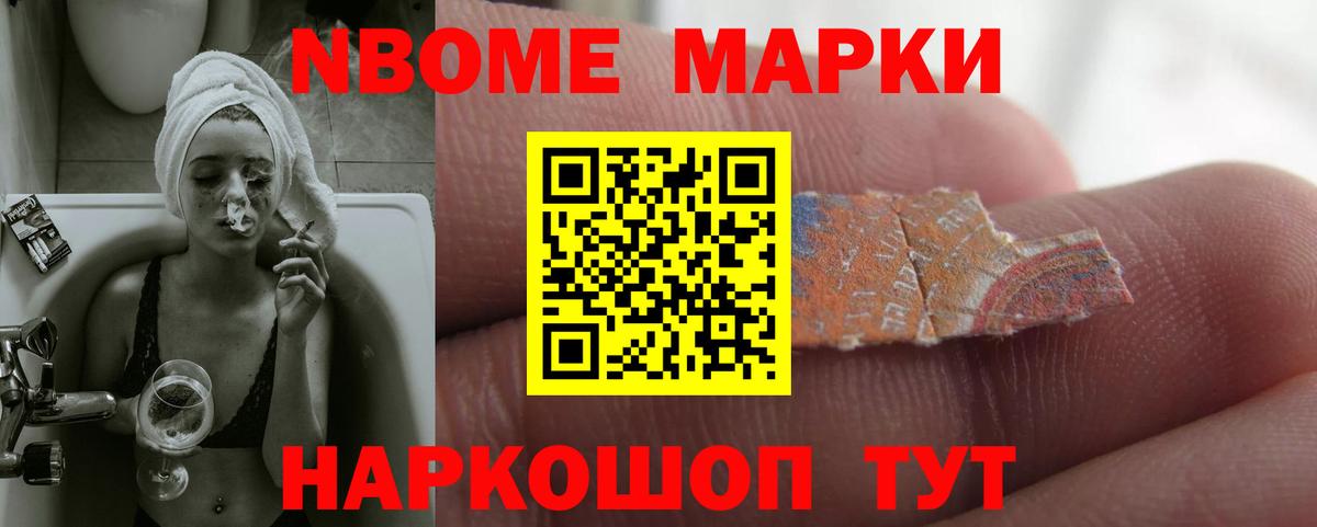 А ПВП Всеволожск