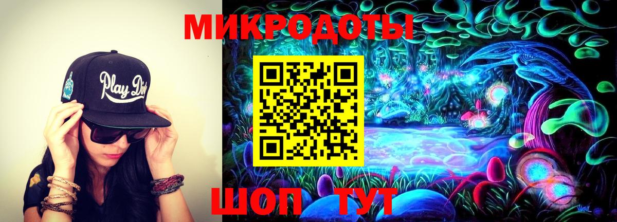 Псилоцибиновые грибы прущие грибы  Всеволожск  Галлюциногенные грибы Magic Shrooms 